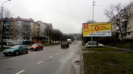 Фото рекламной плоскости по адресу Липинского ул., 3 (шинок "Вертеп", напротив автомойки, шиномонтажа), в сторону ул. Клепаровской