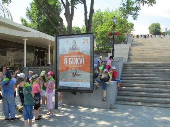 Фото рекламної площини за адресою Приморська вул., (Потьомкінські сходи)