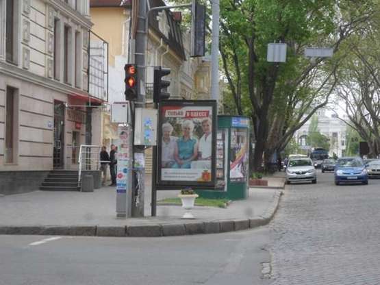 Фото рекламної площини за адресою Пушкінська вул. - Мала Арнаутська вул.