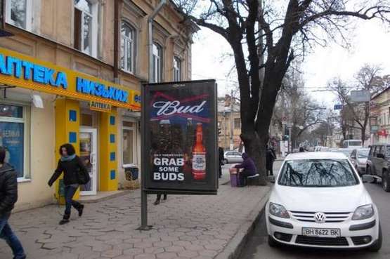 Фото рекламної площини за адресою Канатна вул., 72 - Мала Арнаутська вул.