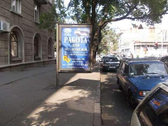 Фото рекламной плоскости по адресу Канатна вул., 42 - Успенська вул.