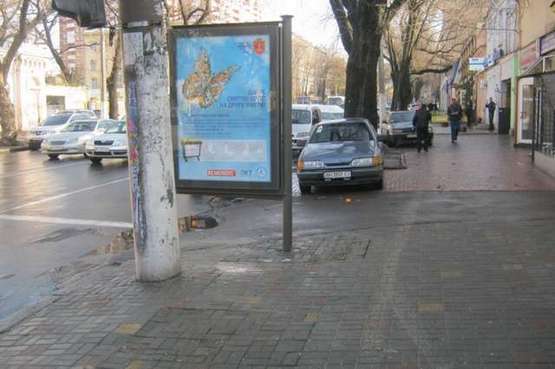Фото рекламної площини за адресою Велика Арнаутська вул., 27 - Канатна вул., 61
