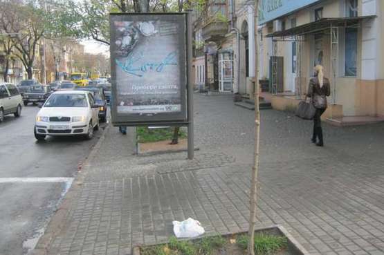 Фото рекламної площини за адресою Велика Арнаутська вул. - Олександрівський просп.