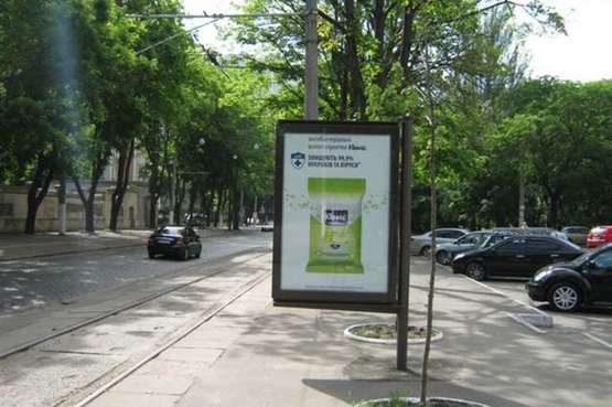 Фото рекламної площини за адресою Французський бульв., 16