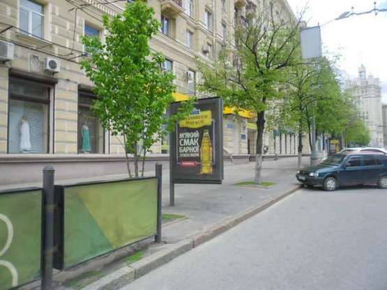 Фото рекламной плоскости по адресу Павлівська пл. (Рози Люксембург пл.) - Університетська вул.