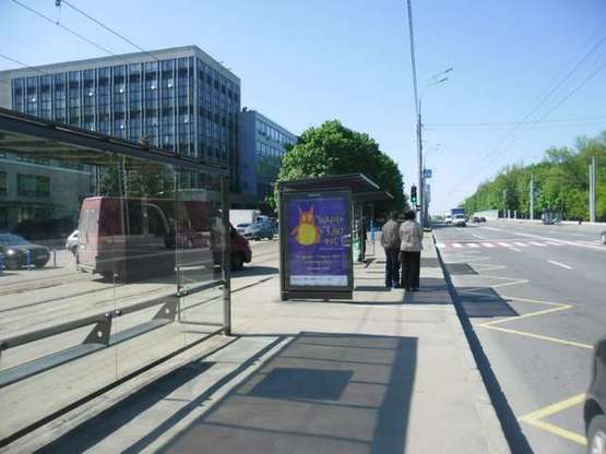 Фото рекламной плоскости по адресу Сумська вул., 132 (зупинка "Дитяча залізниця")