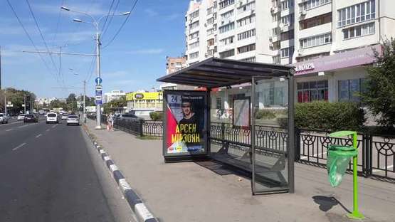 Фото рекламної площини за адресою Вернадського вул., 1 (зупинка)