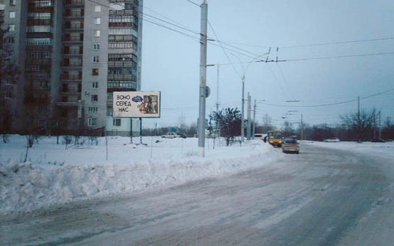 Фото рекламной плоскости по адресу Лушпы просп., 49 (ТЦ "Березка", АЗС "Marshal", ИндустриалБанк, маркет "АТБ", "Watsons"), в сторону ул. Черепина