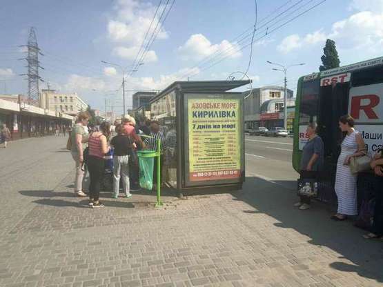Фото рекламної площини за адресою Вернадського вул. - Гагаріна просп., (зупинка №1) (з центру)