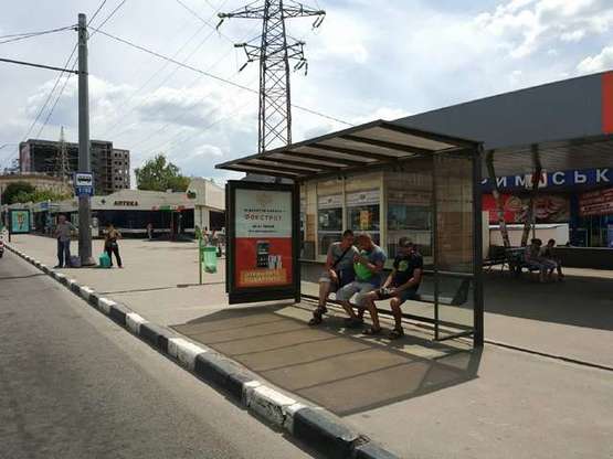 Фото рекламной плоскости по адресу Вернадського вул. - Гагаріна просп., (зупинка №2) (з центру)