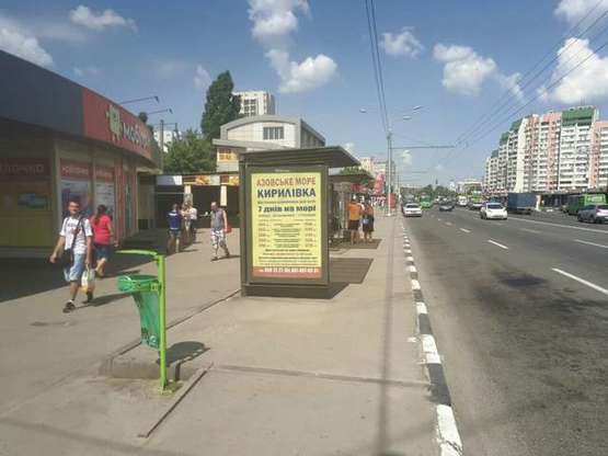 Фото рекламної площини за адресою Вернадського вул. - Гагаріна просп., (зупинка №2) (в центр)