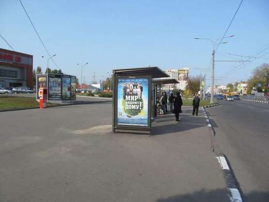 Фото рекламної площини за адресою Гагаріна просп., 38 (зупинка)