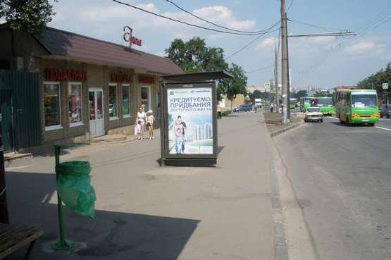 Фото рекламної площини за адресою Гагаріна просп. - Азербайджанська вул., (зупинка)