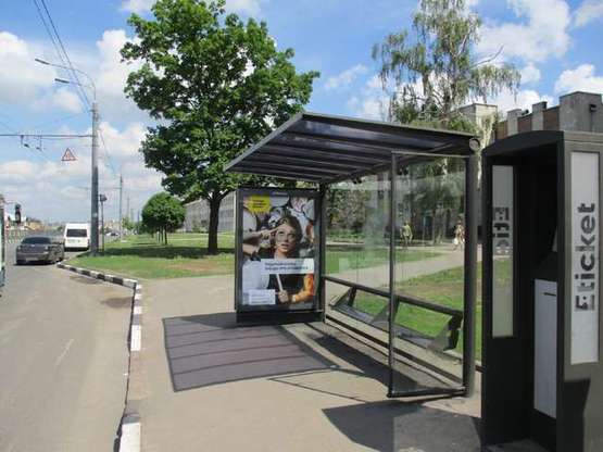 Фото рекламной плоскости по адресу Гагаріна просп., 157/6 (зупинка)