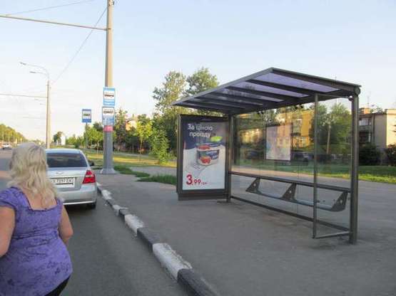 Фото рекламной плоскости по адресу Гагаріна просп., 306 (зупинка)