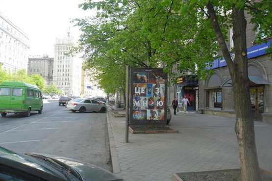 Фото рекламної площини за адресою Павлівська пл. (Рози Люксембург пл.), 8 (№2)