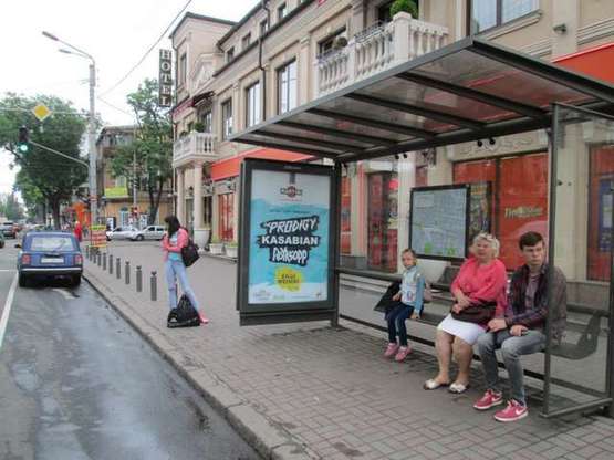 Фото рекламної площини за адресою Мала Арнаутська вул., 117 - Преображенська вул.