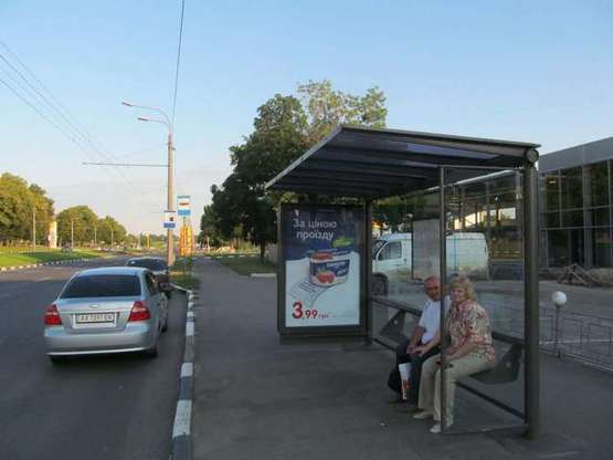 Фото рекламной плоскости по адресу Гагаріна просп., 314 (зупинка)
