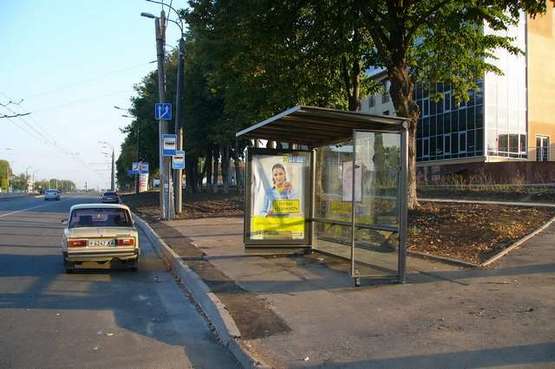 Фото рекламной плоскости по адресу Гагаріна просп. - Льва Ландау просп. (50-річчя СРСР просп.), (зупинка)