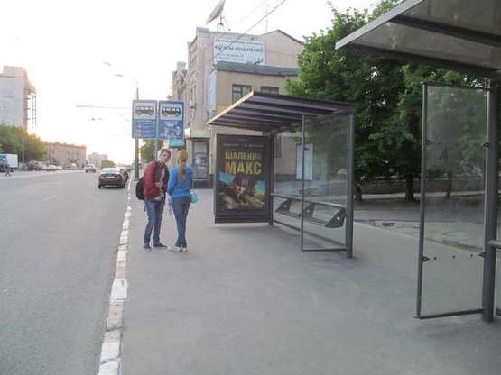 Фото рекламной плоскости по адресу Гагаріна просп., 35 (зупинка)