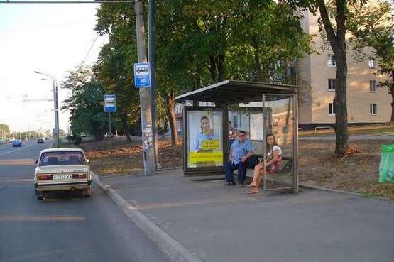 Фото рекламной плоскости по адресу Гагаріна просп., 199 (зупинка)