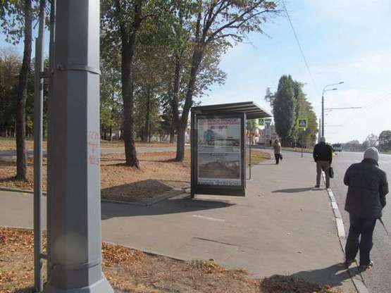 Фото рекламной плоскости по адресу Гагаріна просп., 199 (зупинка)