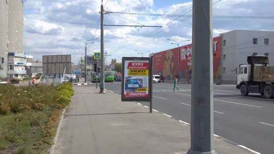 Фото рекламной плоскости по адресу Вернадського вул. - Червоношкільна наб., (№2)