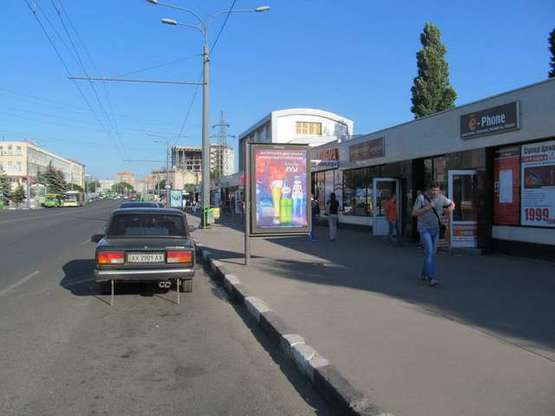 Фото рекламной плоскости по адресу Вернадського вул. - Гагаріна просп., (№1)