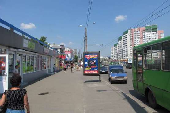 Фото рекламной плоскости по адресу Вернадського вул. - Гагаріна просп., (№1)