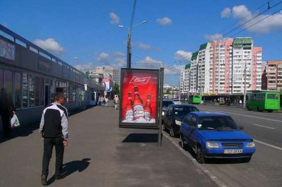 Фото рекламной плоскости по адресу Вернадського вул. - Гагаріна просп., (№2)