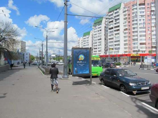 Фото рекламной плоскости по адресу Вернадського вул., 6 - Малом`ясницька вул.