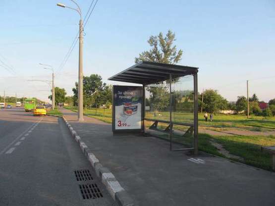 Фото рекламної площини за адресою Гагаріна просп. - Мерефянське шосе, (зупинка)