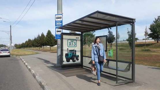 Фото рекламної площини за адресою Гагаріна просп. - Аерофлотська вул., (зупинка)