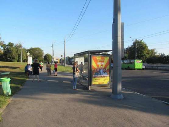 Фото рекламной плоскости по адресу Гагаріна просп. - Аерофлотська вул., (зупинка)