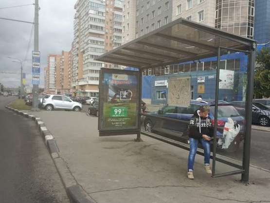 Фото рекламной плоскости по адресу Гагаріна просп., 43/2 (зупинка)