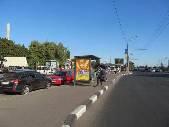 Фото рекламної площини за адресою Гагаріна просп., 43/2 (зупинка)