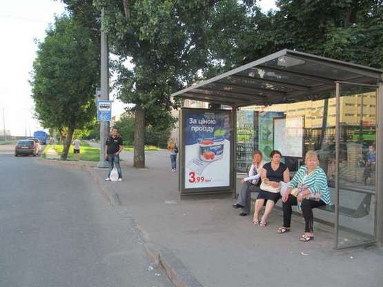 Фото рекламной плоскости по адресу Гагаріна просп., 244 (зупинка)