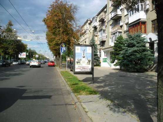 Фото рекламной плоскости по адресу Сумська вул., 126 (№2)