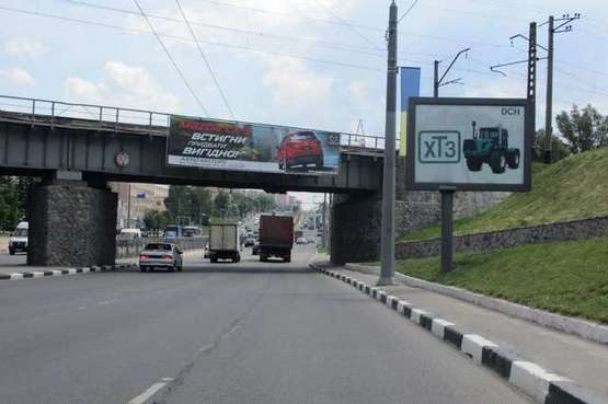 Фото рекламной плоскости по адресу Гагаріна просп. (під мостом)