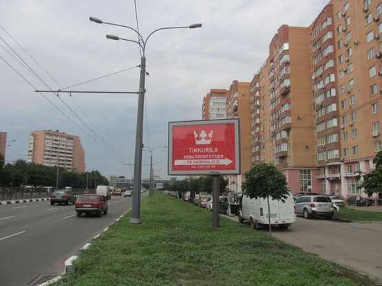 Фото рекламної площини за адресою Гагаріна просп., 45-а (№1)