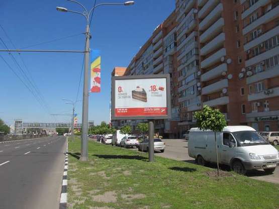 Фото рекламної площини за адресою Гагаріна просп., 43-а