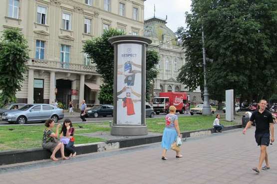 Фото рекламної площини за адресою Свободи просп., 22
