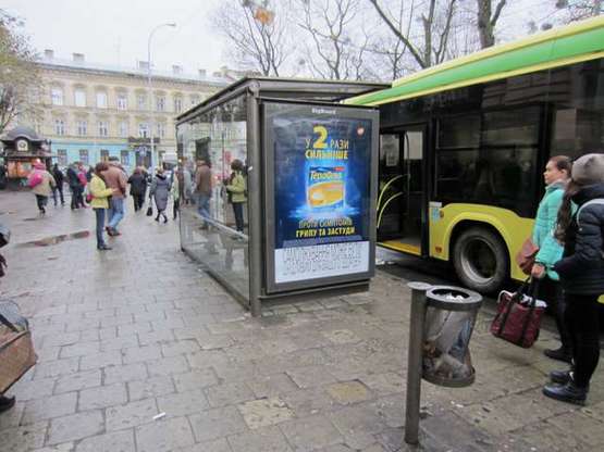 Фото рекламной плоскости по адресу Університетська вул., 1 (права)