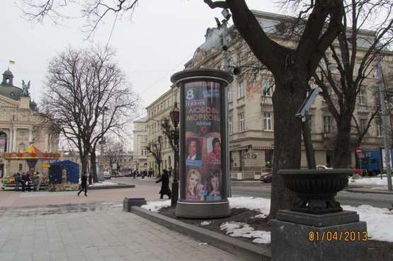 Фото рекламной плоскости по адресу Свободи просп., 20