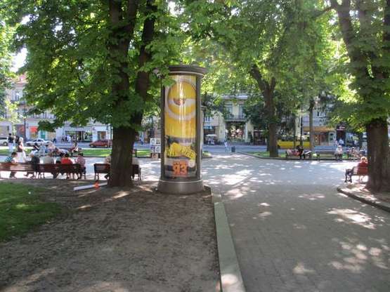 Фото рекламної площини за адресою Свободи просп., 18