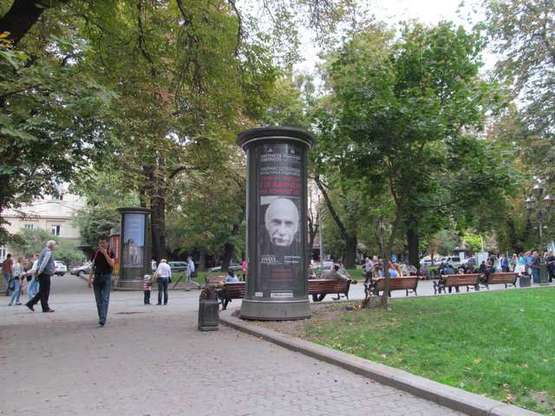 Фото рекламной плоскости по адресу Свободи просп., 25