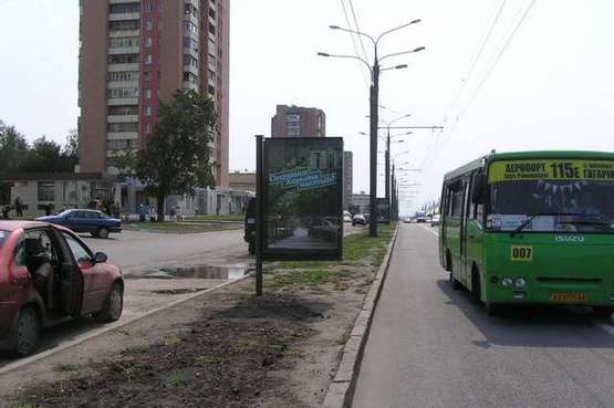 Фото рекламной плоскости по адресу Гагаріна просп., 165 (№2)