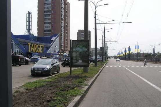 Фото рекламной плоскости по адресу Гагаріна просп., 167 (№2)