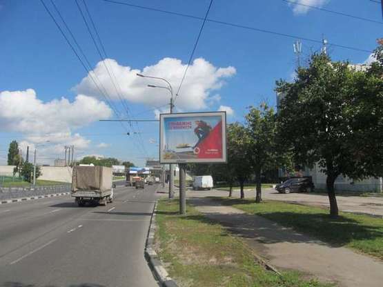 Фото рекламної площини за адресою Гагаріна просп., 129 (№1)