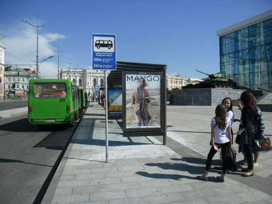 Фото рекламної площини за адресою Конституції пл. - Університетська вул., (зупинка) №1 (А)